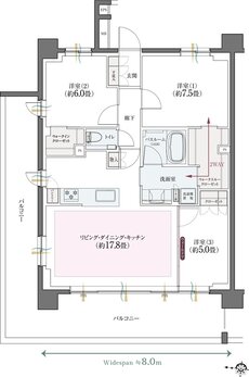 クリオ北浦和ガーデンコート 間取り A1タイプ