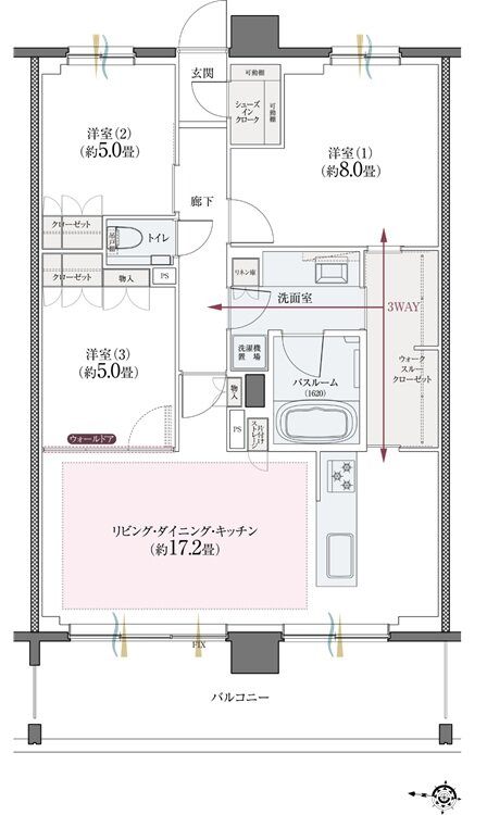 クリオ北浦和ガーデンコート 間取り Iタイプ