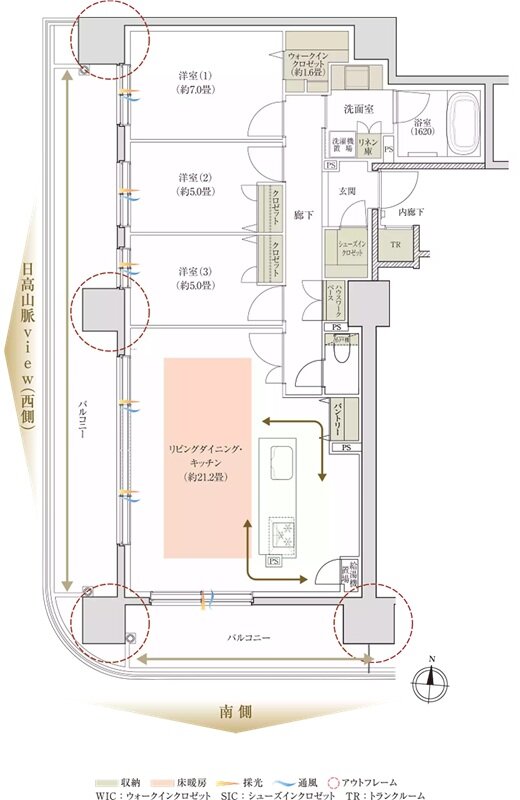ミッドレジデンス帯広駅前 間取り H TYPE