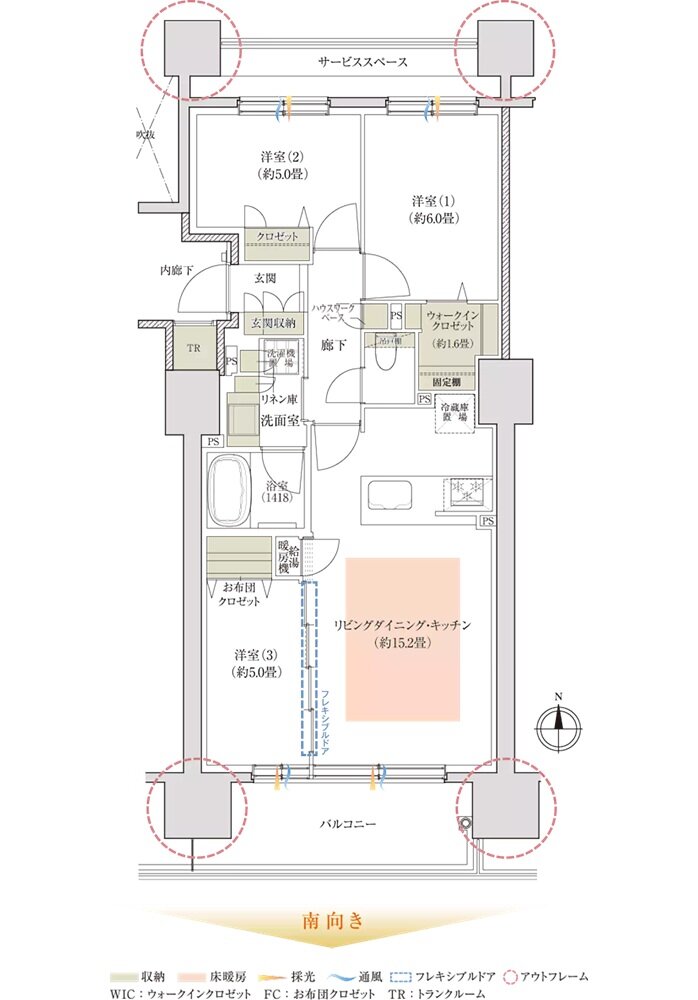 ミッドレジデンス帯広駅前 間取り K TYPE(ウィンターシーズン)