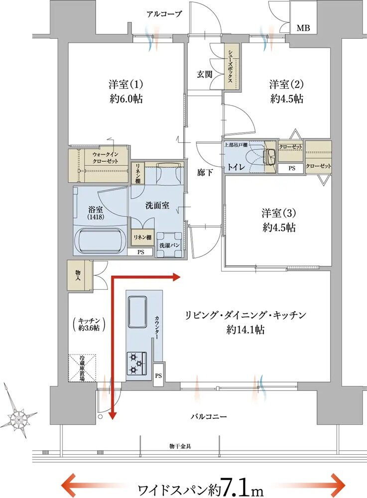 グランドパレス和泉府中駅前 間取り D type