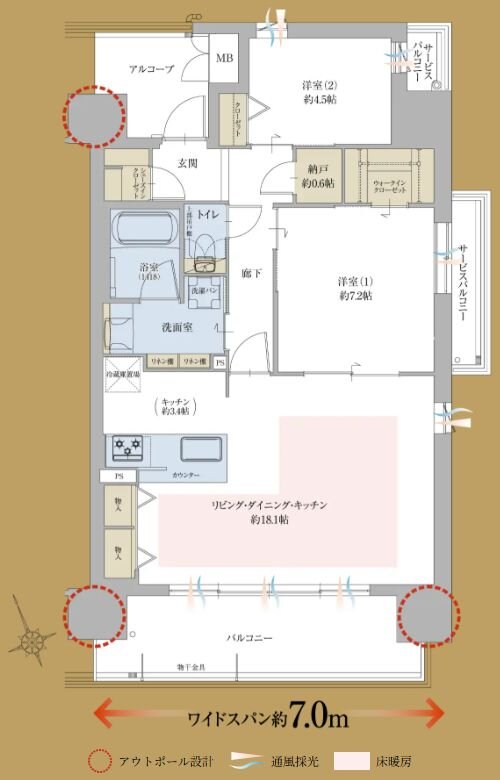 グランドパレス和泉府中駅前 間取り E type（メニュープラン2）