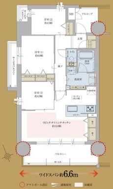 グランドパレス和泉府中駅前 間取り A type