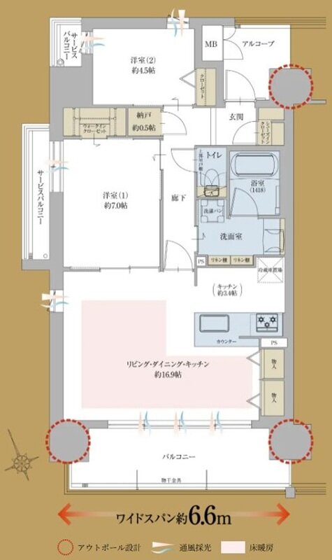 グランドパレス和泉府中駅前 間取り A type（メニュープラン）