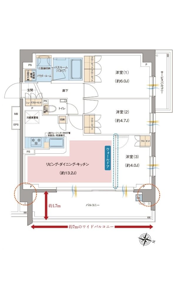 ガーラ・レジデンス南浦和プルミエ 間取り A type