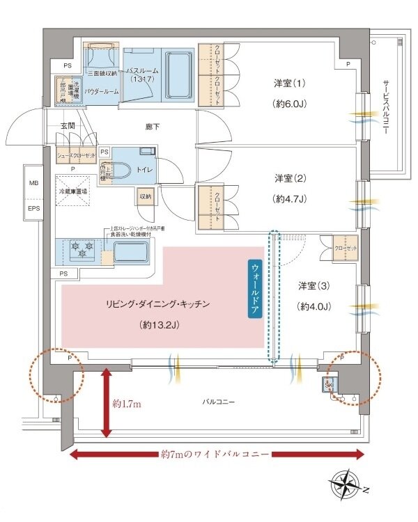 ガーラ・レジデンス南浦和プルミエ 間取り A type