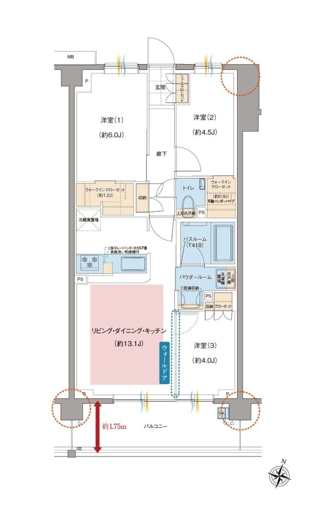 ガーラ・レジデンス南浦和プルミエ 間取り E type