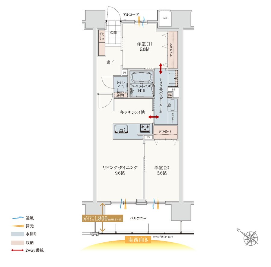 アルファステイツつくばみどりの 間取り F TYPE