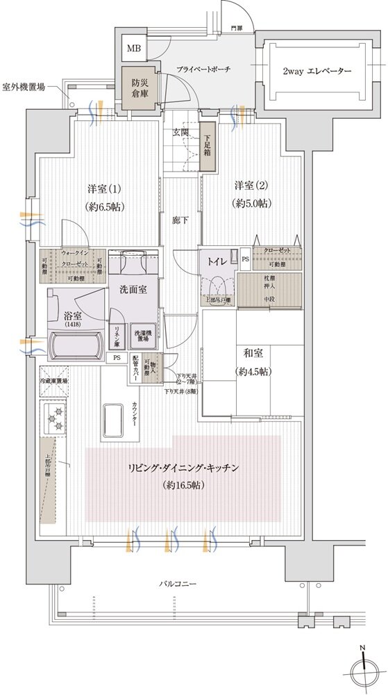 クレアホームズ岩崎ザ・リミテッド 間取り A type【MANU PLAN1】