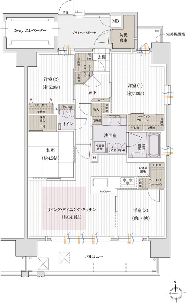 クレアホームズ岩崎ザ・リミテッド 間取り B type【MANU PLAN2】