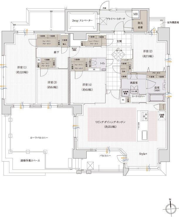 クレアホームズ岩崎ザ・リミテッド 間取り E type【MANU PLAN2】