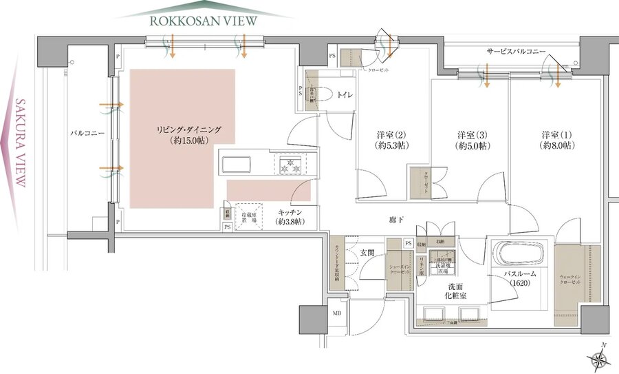 アトラス芦屋 間取り Bタイプ SUPERIOR
