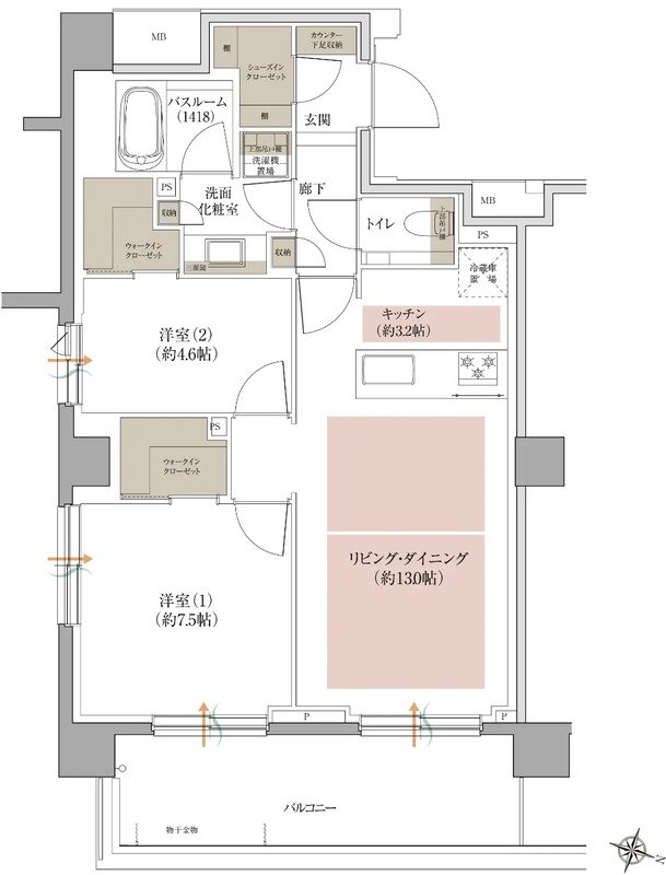 アトラス芦屋 間取り H2タイプ SUPERIOR