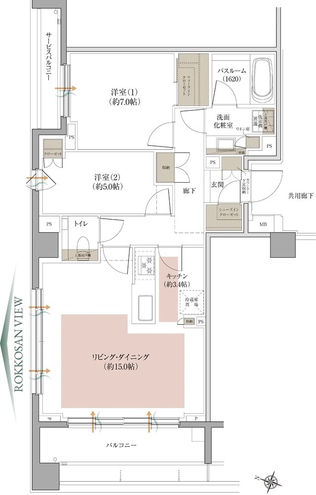 アトラス芦屋 間取り Kタイプ SUPERIOR