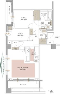 アトラス芦屋 間取り Kタイプ SUPERIOR