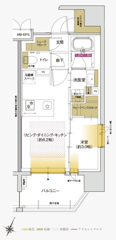 ソルティア京橋リバーフロント 間取り C1タイプ