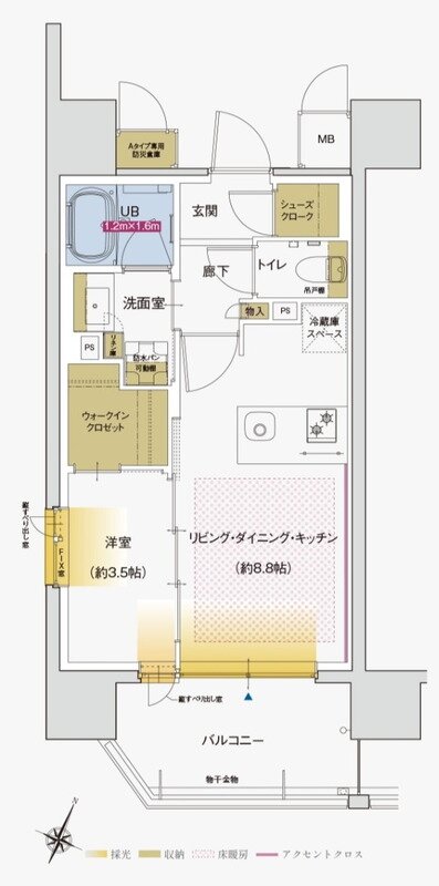 ソルティア京橋リバーフロント 間取り A1タイプ