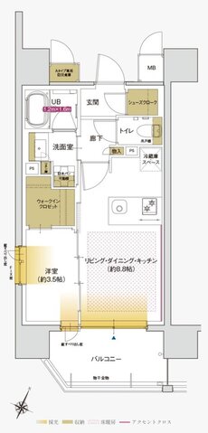 ソルティア京橋リバーフロント 間取り A1タイプ