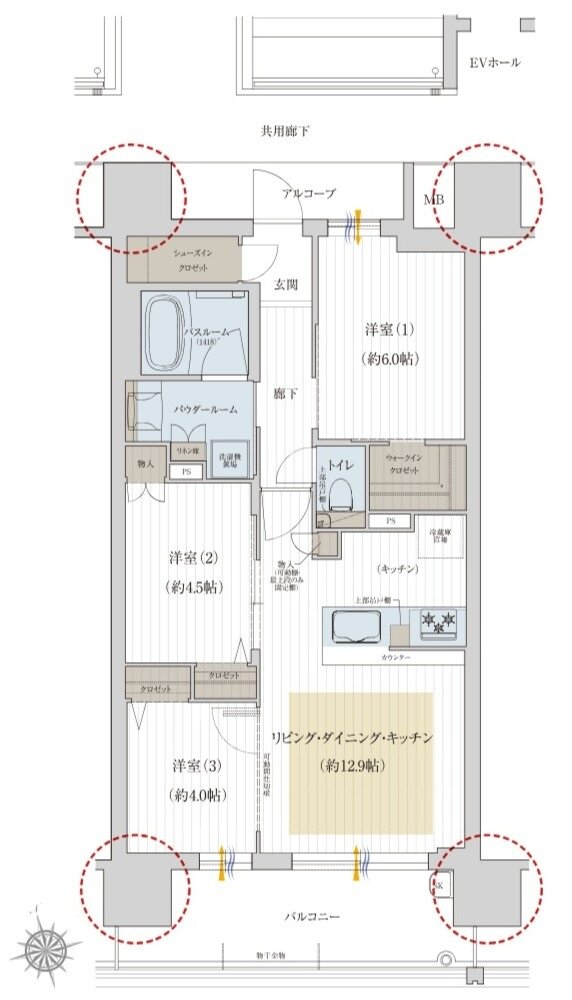 プレサンス ロジェ 姫路キャスティア 間取り Cタイプ