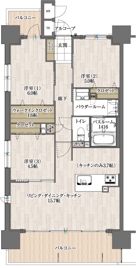 アルファステイツ田園町 間取り A type