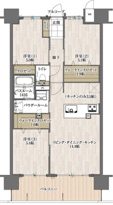 アルファステイツ田園町 間取り Ｂ type