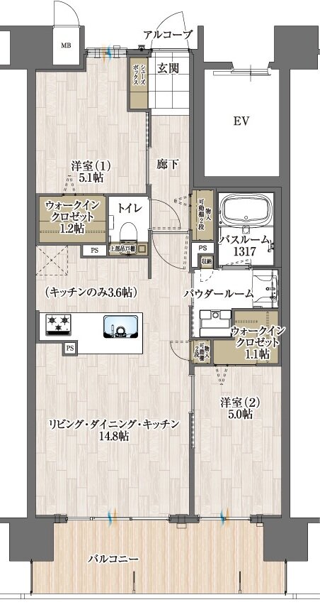 アルファステイツ田園町 間取り C type
