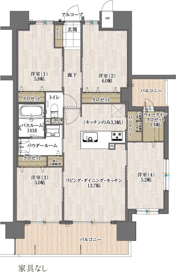 アルファステイツ田園町 間取り E type