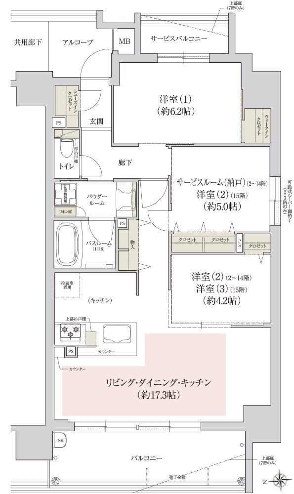 プレサンス ロジェ 尼崎猪名寺ステーションステージ 間取り Cタイプ