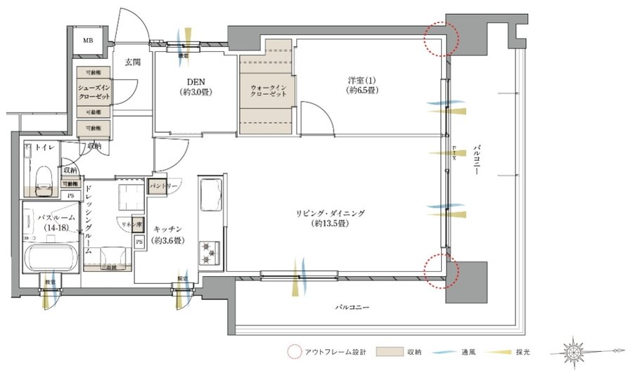 ザ・サーパス高松錦町 間取り Iタイプ（メニュープラン）