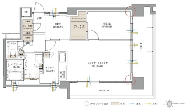 ザ・サーパス高松錦町 間取り Iタイプ（メニュープラン）