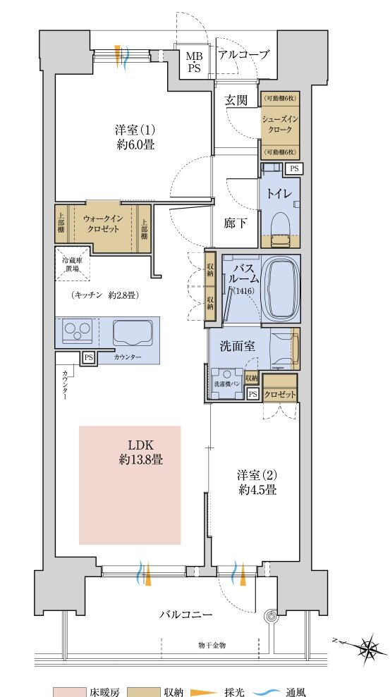 ワコーレ王子公園ミュージアムロード 間取り D2 type