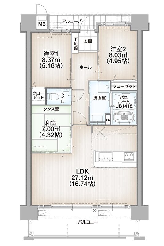 クレイルシティ宇部参宮通り 間取り Bタイプ