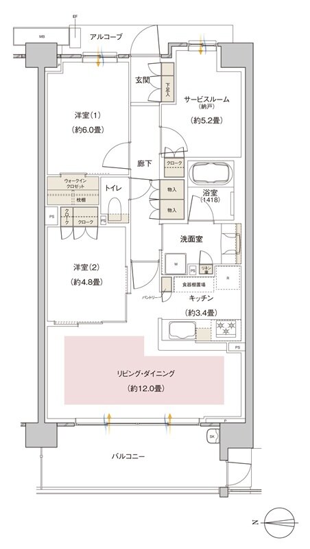 パークホームズ伊丹稲野ガーデンスクエア ステーションゲート 間取り 71Baタイプ