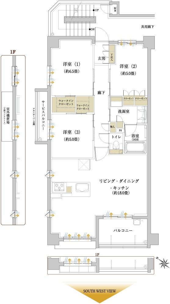 サンクレーア長久手はなみずき通 間取り A type
