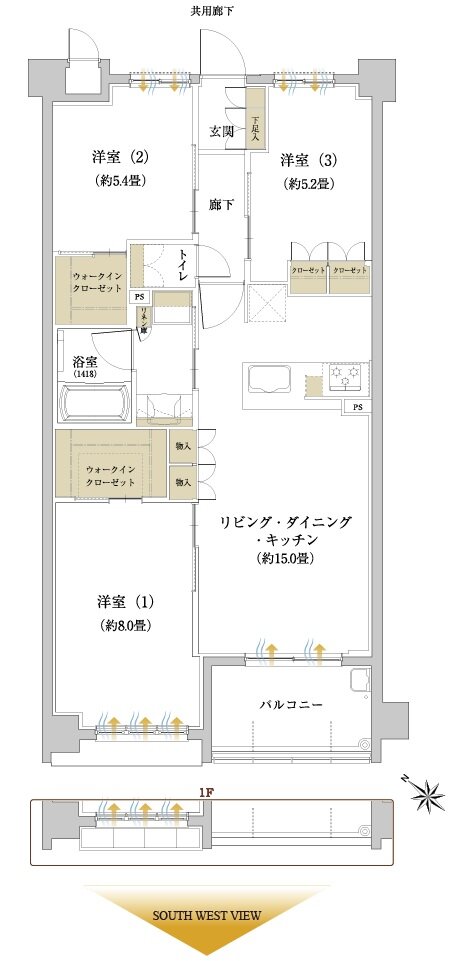 サンクレーア長久手はなみずき通 間取り C type