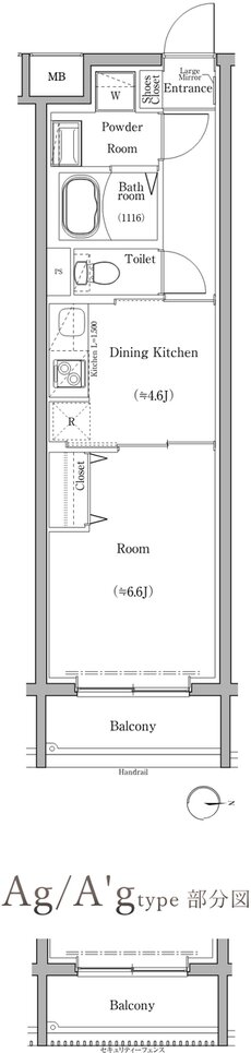 スカイコートソレア新丸子 間取り A/A'/Ag/A'g type