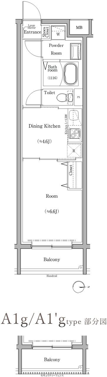 スカイコートソレア新丸子 間取り A1/A1'/A1g/A1'g type