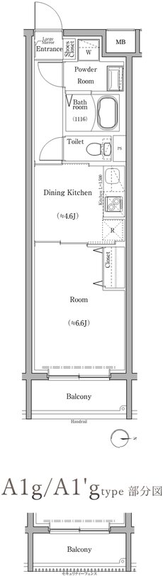 スカイコートソレア新丸子 間取り A1/A1'/A1g/A1'g type