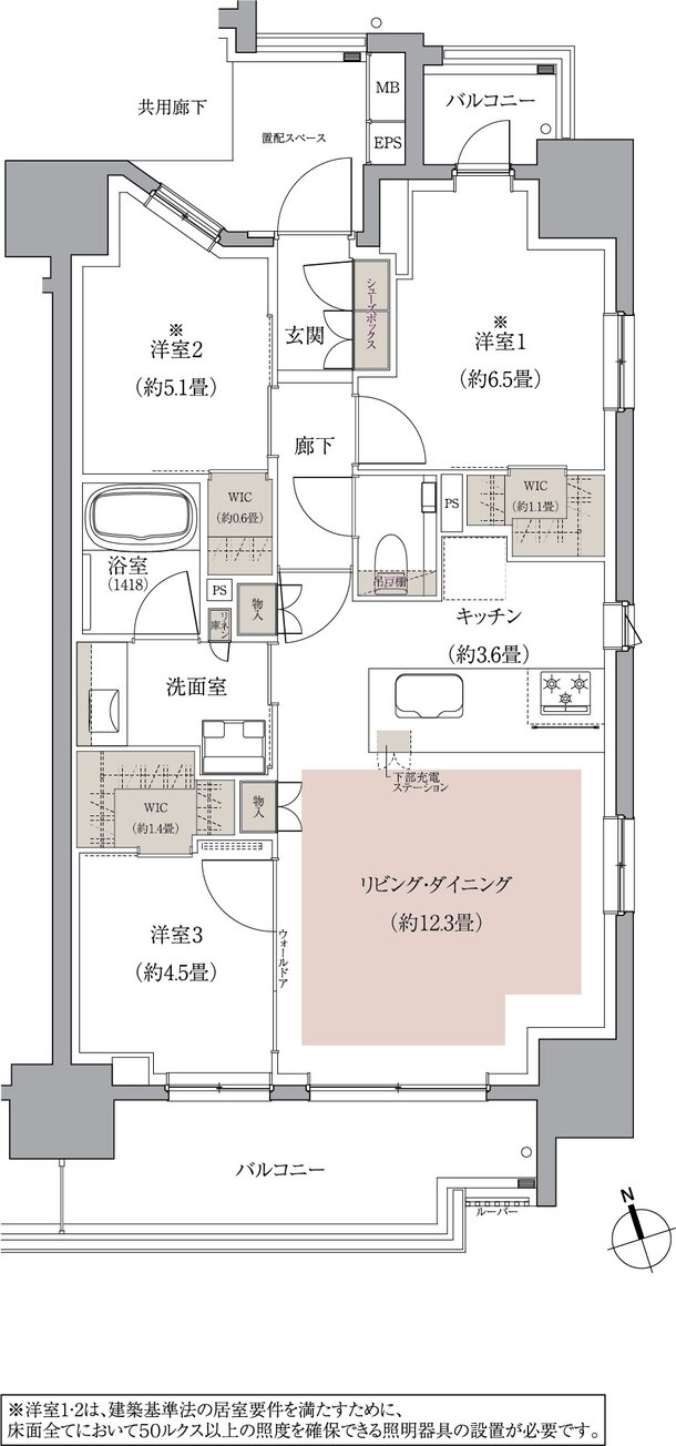 ザ・パークハウス 船橋レジデンス 間取り E TYPE