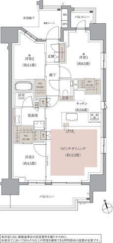 ザ・パークハウス 船橋レジデンス 間取り E TYPE