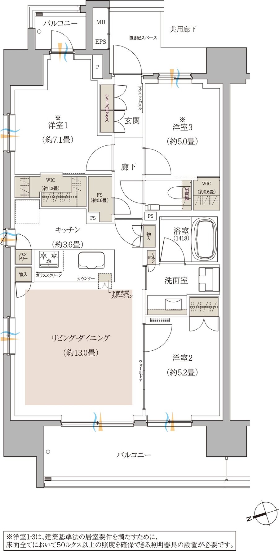 ザ・パークハウス 船橋レジデンス 間取り G TYPE