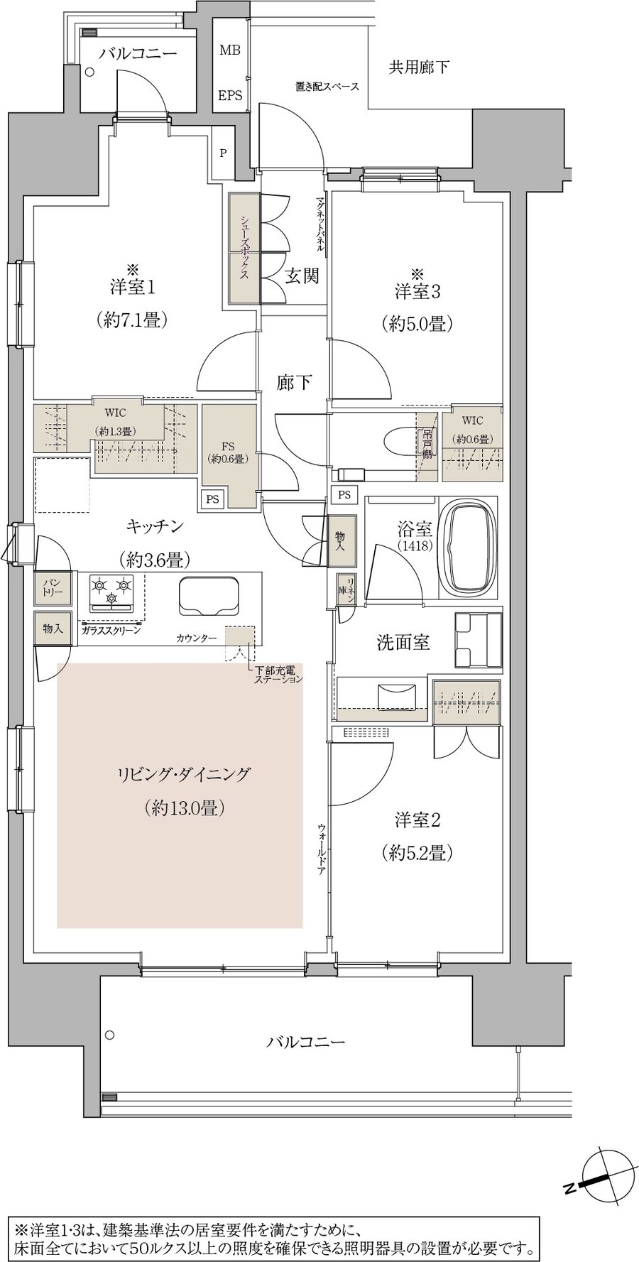 ザ・パークハウス 船橋レジデンス 間取り G TYPE