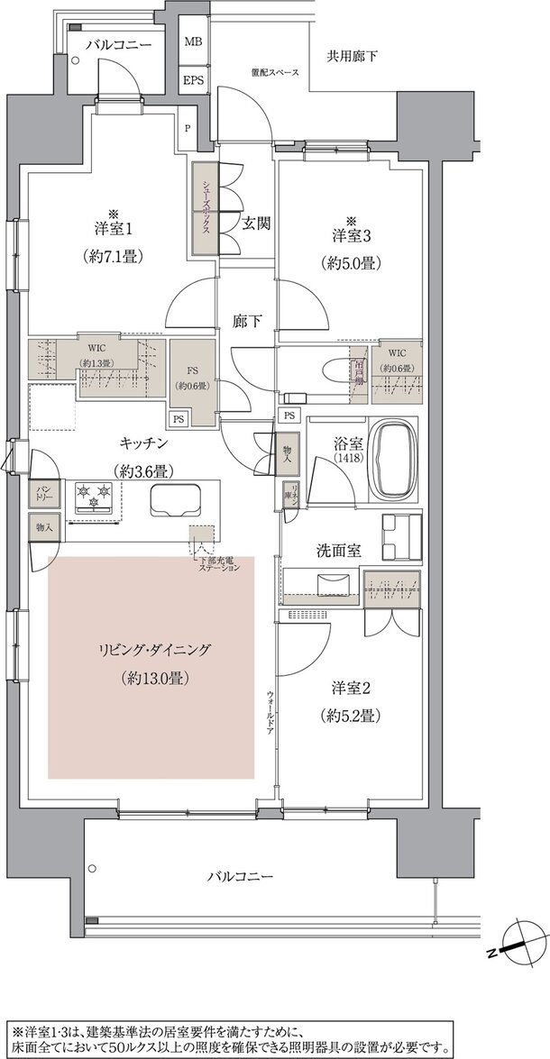 ザ・パークハウス 船橋レジデンス 間取り G TYPE