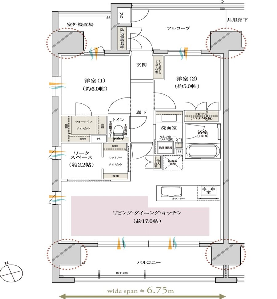 レ・ジェイド上前津 間取り A type MENU PLAN1