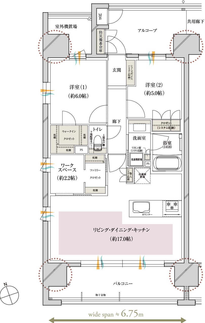 レ・ジェイド上前津 間取り A type MENU PLAN1