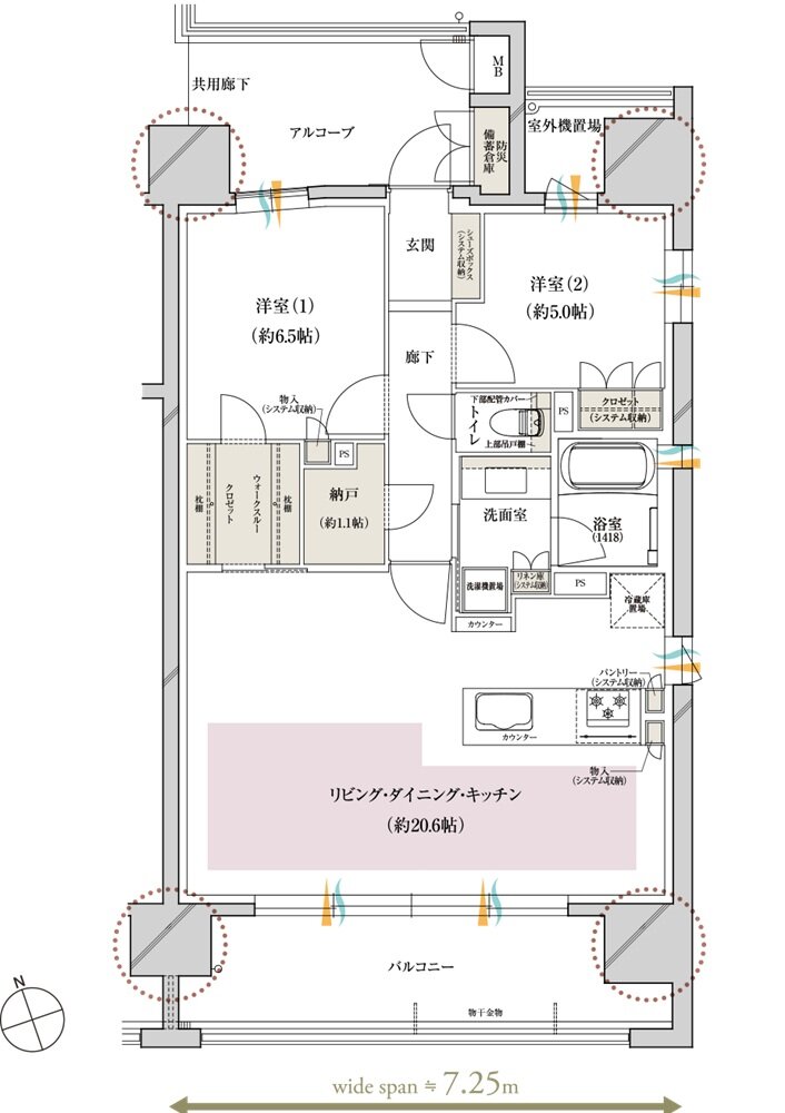レ・ジェイド上前津 間取り E type MENU PLAN1
