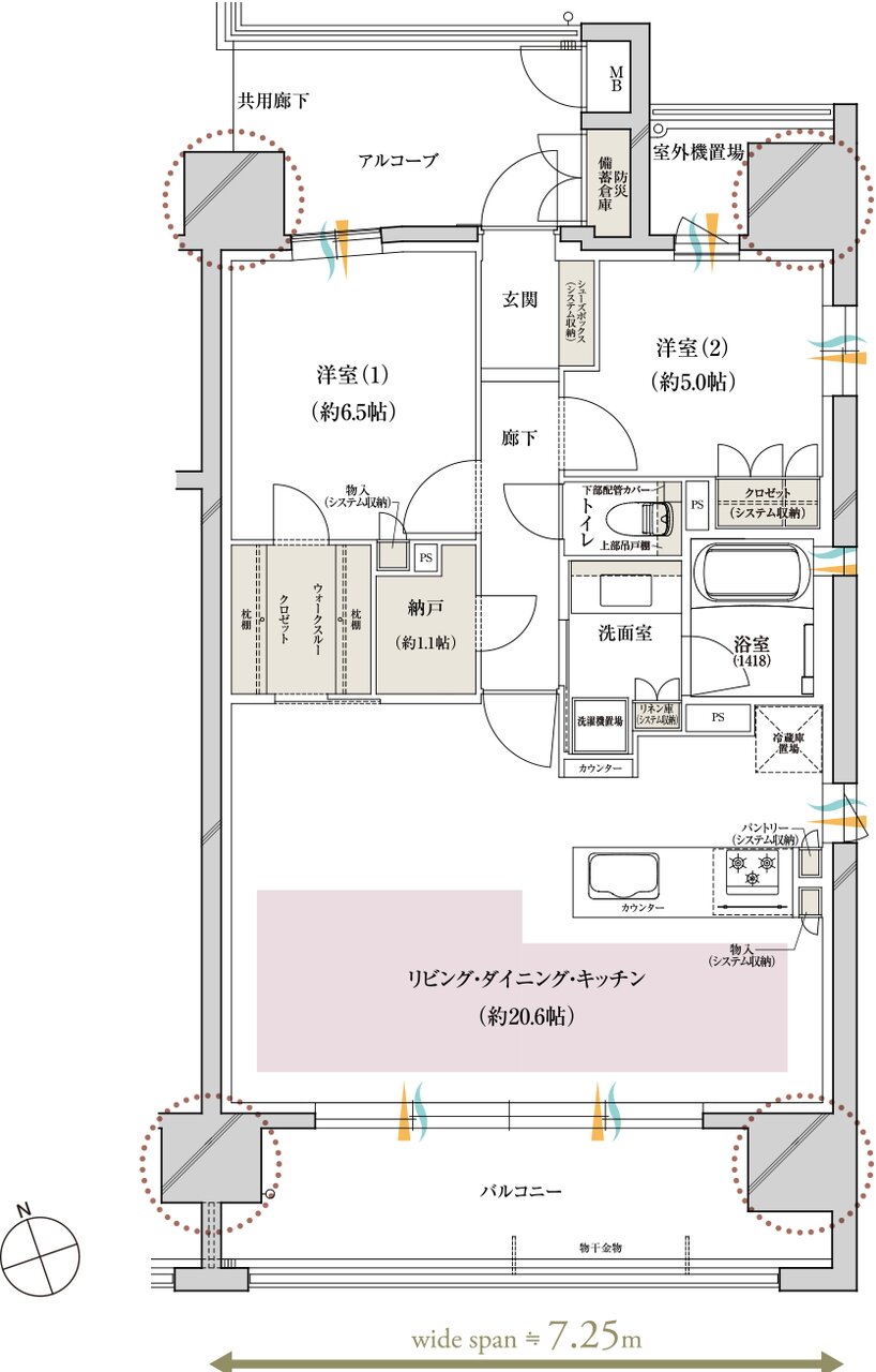 レ・ジェイド上前津 間取り E type MENU PLAN1