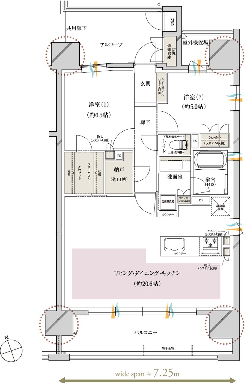 レ・ジェイド上前津 間取り E type MENU PLAN1