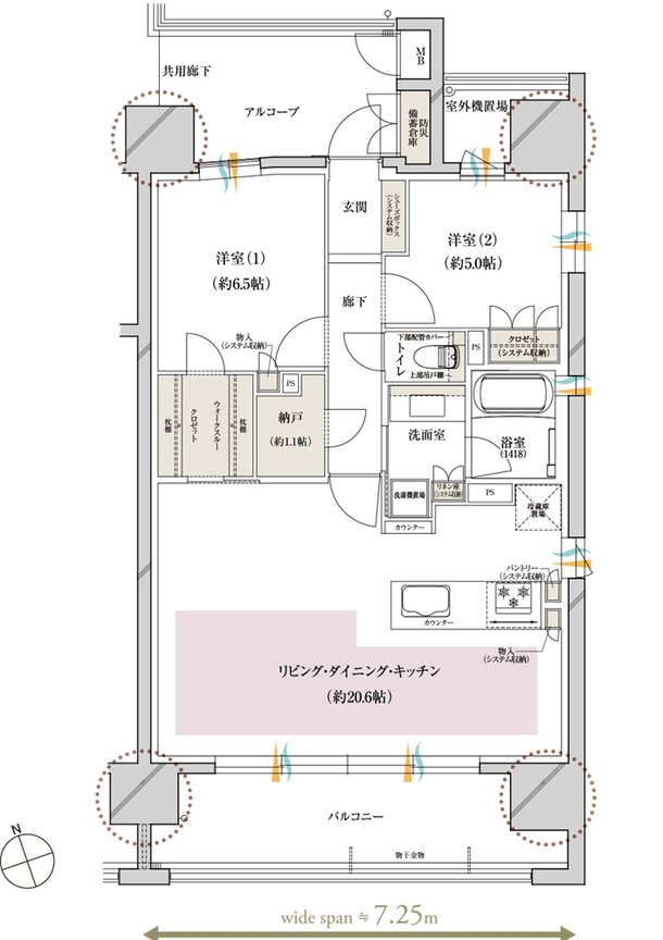 レ・ジェイド上前津 間取り E type MENU PLAN1