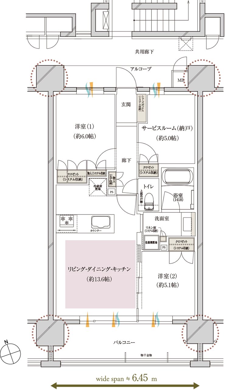 レ・ジェイド上前津 間取り C type